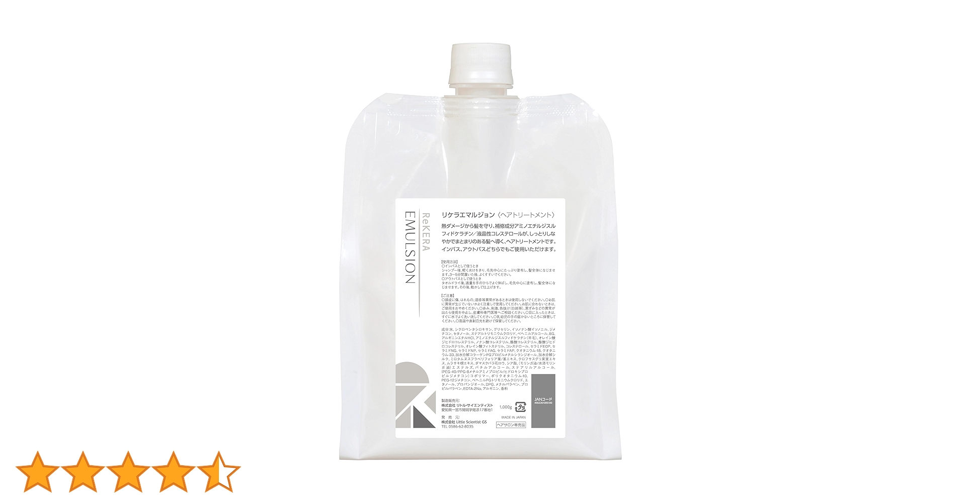 71dsKdz0XSL.jpg_BO30,255,255,